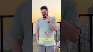 Farsi Tarot سه چیز مهمی که هر کسی باید بداند😲 [upl. by Meredithe]