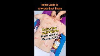 Home Guide to Alleviate Back Strain [upl. by Mayhs]