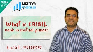 What is CRISIL Mutual Fund Ranking  What is CRISIL Rated Mutual Fund Ranking [upl. by Bred334]