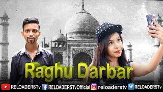 Raghu Darbar  Dhinchak Pooja  Reloaders Tv [upl. by Eardnoed]