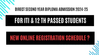 Direct Second Year Diploma Admission 202425New Online Registration Schedule [upl. by Ralyks145]