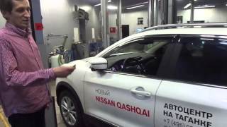 Бесключевой запуск Nissan Qashqai от Idatalink [upl. by Julie582]