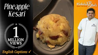 venkatesh bhat makes pineapple kesari  kesari recipe in Tamil  Indian sweets  how to make kesari [upl. by Aelhsa415]