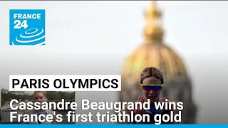 Paris Olympics Cassandre Beaugrand wins Frances first triathlon gold • FRANCE 24 English [upl. by Odlanier]