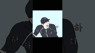 Hyunjin and Changbin funny moment skz straykids skzfunny straykidsfunnymoments hyunjin [upl. by Eah]