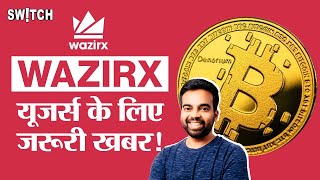 WazirX Crypto News Today WazirX New amp Latest Update  WazirX Townhall  WazirX Moratorium Case [upl. by Artinek]