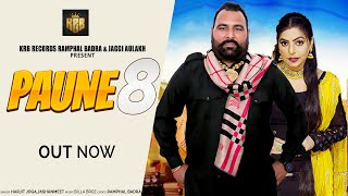 Paune 8 New Song 2023 Harjit Joga Hardeep Kaur Babbu Ft Jashanmeet  Ramphal Badra  KRB Records [upl. by Azeret]