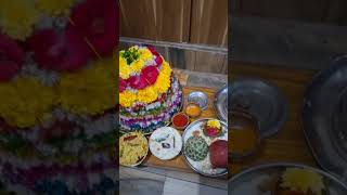 Saddula Bathukamma 2024 youtube shorts [upl. by Hsirrap443]