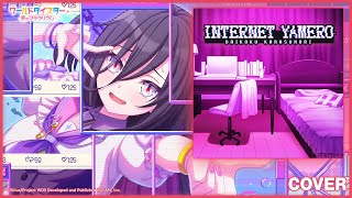 『INTERNET YAMERO』烏森大黒  プレイ動画【EXTRA】 [upl. by Yeuh]