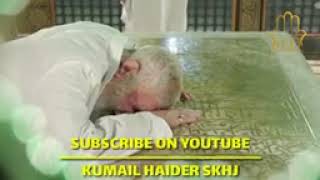 rahabar ka farman par Jan be kurban ha subscribe plz My channel [upl. by Brandon]