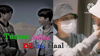 FMV ftjikook moment ❣️Tumse milke Dil ka hal 💜hindisong [upl. by Pry]