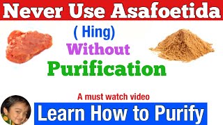 How to use Asafoetida  How to Take Hing  Hing in Cooking  hing [upl. by Nnylidnarb]