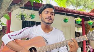 Awasanawata Rosa Malak Parawee  Cover By Malindu Chathuranga [upl. by Westmoreland]