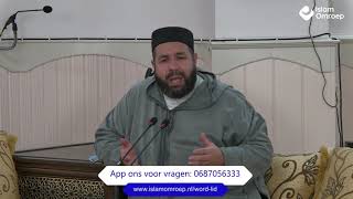 Imam Noureddine Talhaoui  Het belang van eenheid IslamOmroep [upl. by Gentilis]