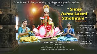 Ashta Laxmi Sthothram  Ganasaraswathi  Devotional Song  Laxmi Song [upl. by Frick]