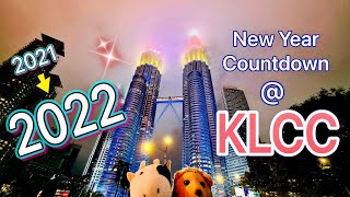 Welcome 2022  New year countdown  KLCC マレーシアの年越しカウントダウン [upl. by Tiffa685]