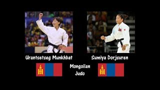 Urantsetseg Munkhbat and Sumiya Dorjsuren highlight Mongolian Judo [upl. by Mcclenaghan]