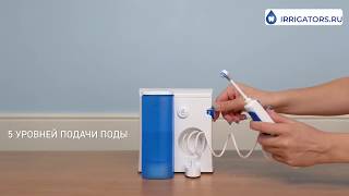 Ирригатор OralB Professional Care OxyJet MD20 [upl. by Mairb]