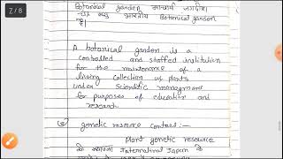 germplasm conservation germplasm conservation in vivo germplasm conservation technique in Hindi [upl. by Zilef565]