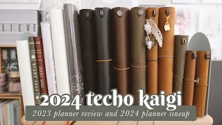 364 20232024 TECHO KAIGIPlanner lineup evaluating 2023 and planning 2024 planners and journals [upl. by Karb]