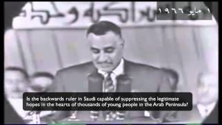 Gamal Abdel Nasser Speech Yemen 1962 [upl. by Franck]