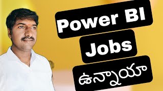 Power BI నేర్చుకోవచా 2024 లో  LuckyTechzone [upl. by Hoeve]