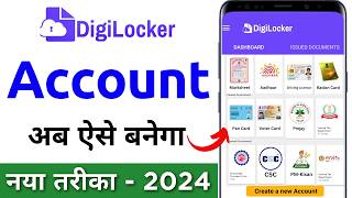 Digilocker account kaise banaye  How to create digilocker account 2024  digilocker [upl. by Aenad]