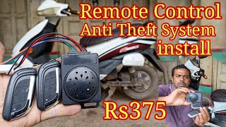 Electric scooter anti theft alarm system install e bike [upl. by Morley]