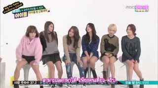 Thai Sub 141119 Weekly Idol Ep173  AOA [upl. by Asillem]