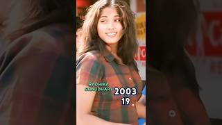 TERE NAAM Movie cast Then amp now  Salman Khan  Bhumika  Sad song bollywood [upl. by Peh]