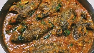 তেলাপিয়া মাছের তেল ঝাল bengali fish curry [upl. by Enyrehtac]