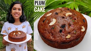 Plum Cake Without Oven 😋  Christmas സ്പെഷ്യൽ Plum Cake ഉണ്ടാക്കാം  Plum Cake Recipe [upl. by Ettelrats835]