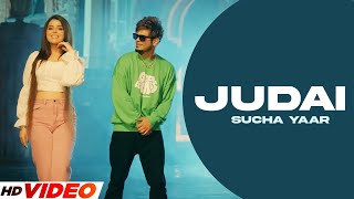 Sucha Yaar Official Video  New Punjabi Song 2022  Sucha Yaar New Song [upl. by Lydell]