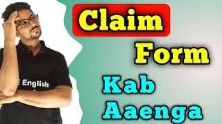 Claim form kab aaega  seccap claim form 2023 to 2024 college admissions  claim form college [upl. by Adnolor]