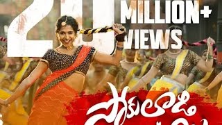 SOKULADI CHITTEMMA Video Song  Shekhar Master  entertainmentHey viral shorts source kushi6789 [upl. by Tuddor118]