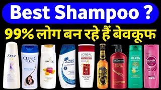 Best shampoo for hair growth  सबसे अच्छा Shampoo  best shampoo for hair fall  best shampoo 2020 [upl. by Imyaj]