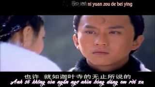 Vietsub  Kara Chỉ cần có em OST thời niên thiếu bao thanh thiên [upl. by Nair489]