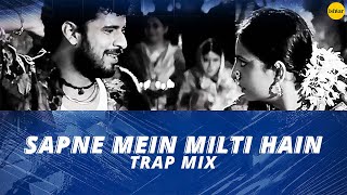 Sapne Mein Milti Hai  PARTY MIX  Satya  Asha Bhosle amp Suresh Wadkar  Wedding  Dance Song [upl. by Nigle]