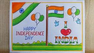 Very easy Independence Day drawing Independence day poster drawing Happy Independence day drawing [upl. by Jessi]