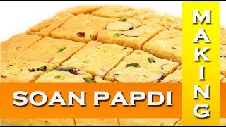 Soan Papdi Making  Indian sweet recipe  சோன் பப்டி செய்யும் முறை [upl. by Aitat62]