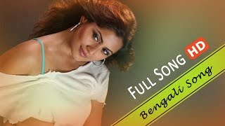 Ki Hoto Moner Katha Janle  Bengali Full Song  Prosenjit  Rimi Sen  Sajani  Eskay Movies [upl. by Tewell]