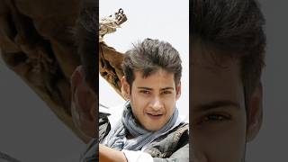 Mahesh babu entry in kaleja movie tollywood telugumovies maheshbabu ytshorts shorts [upl. by Kenna]