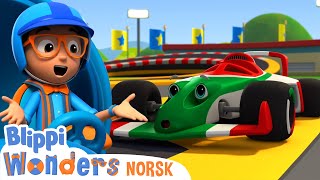 Racerbil  Blippi Wonders Norske  tegneserier for barn  Pedagogiske videoer [upl. by Kirit682]