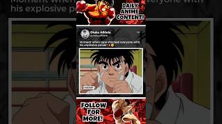 Ippos Explosive Power 💥Hajime no Ippo🥊anime hajimenoippo animeedit boxing animelover [upl. by Thibaud528]