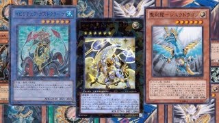 YuGiOh Dueling Network Duel 14  Holy Gishki  Hieratic Hand Loop [upl. by Burrell]