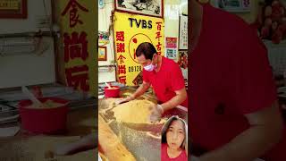 Famous Street Food in Taiwan 🇹🇼 streetfood taiwanfood chinesestreet food trending shorts [upl. by Meikah]