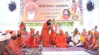 Gulabjati JI Maharaj Shaudasi Bhandara Garoda गुलाबजति जी षोडसी भंडारा गड़ोदा [upl. by Yllus725]