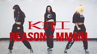 KAI 카이  ‘Reason  음 Mmmh  커버댄스 DANCE COVER  안무 연습영상 DANCE PRACTICE VER [upl. by Ketty]