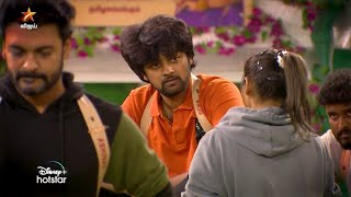 Bigg Boss Tamil Season 5  15th December 2021  Promo 1 [upl. by Lasala29]