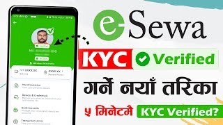 How To Get KYC Verified On eSewa Account eSewa Kyc Verify Kasari Garne eSewa KYC Verification 2024 [upl. by Imugem36]